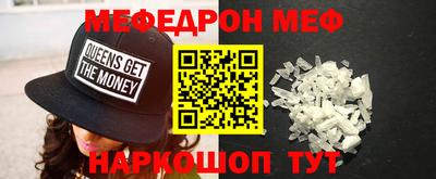 2c-b Краснодар