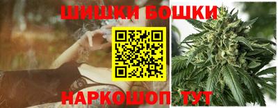меф Краснокаменск