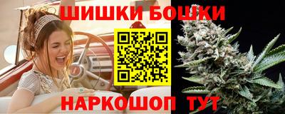 2c-b Краснодар