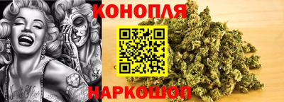 меф Краснокаменск