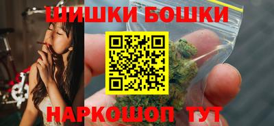 меф Краснокаменск