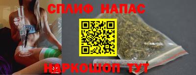 2c-b Краснодар