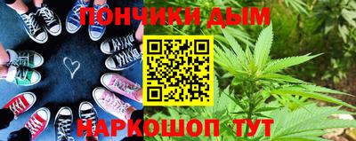 2c-b Краснодар