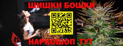 меф Краснокаменск