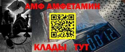 2c-b Краснодар