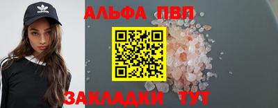 2c-b Краснодар
