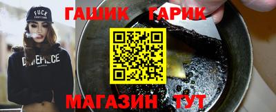 2c-b Краснодар