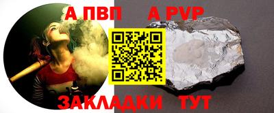 2c-b Краснодар