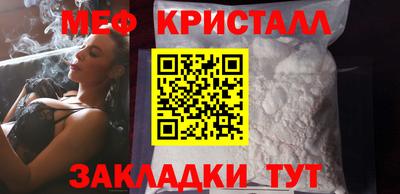 2c-b Краснодар