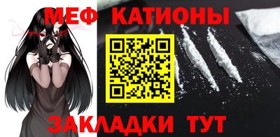 2c-b Краснодар
